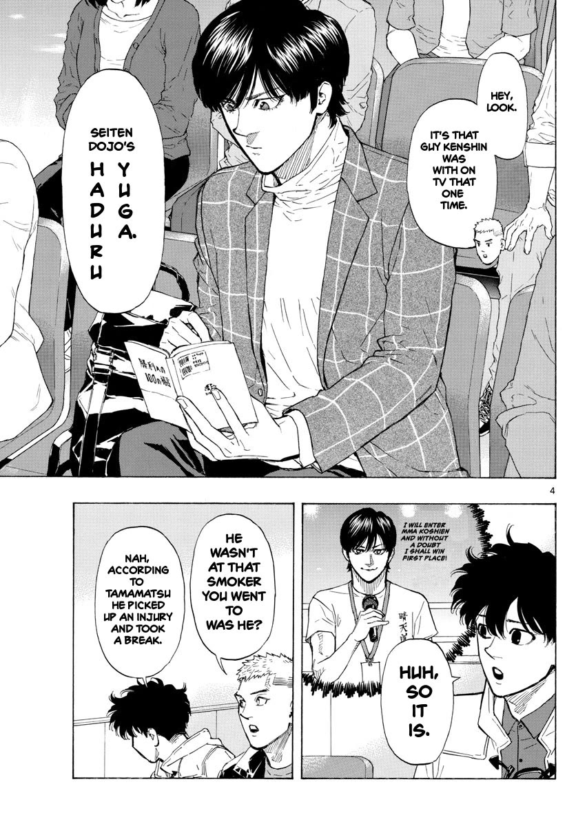 Red Blue Chap 28 - Next Chap 29