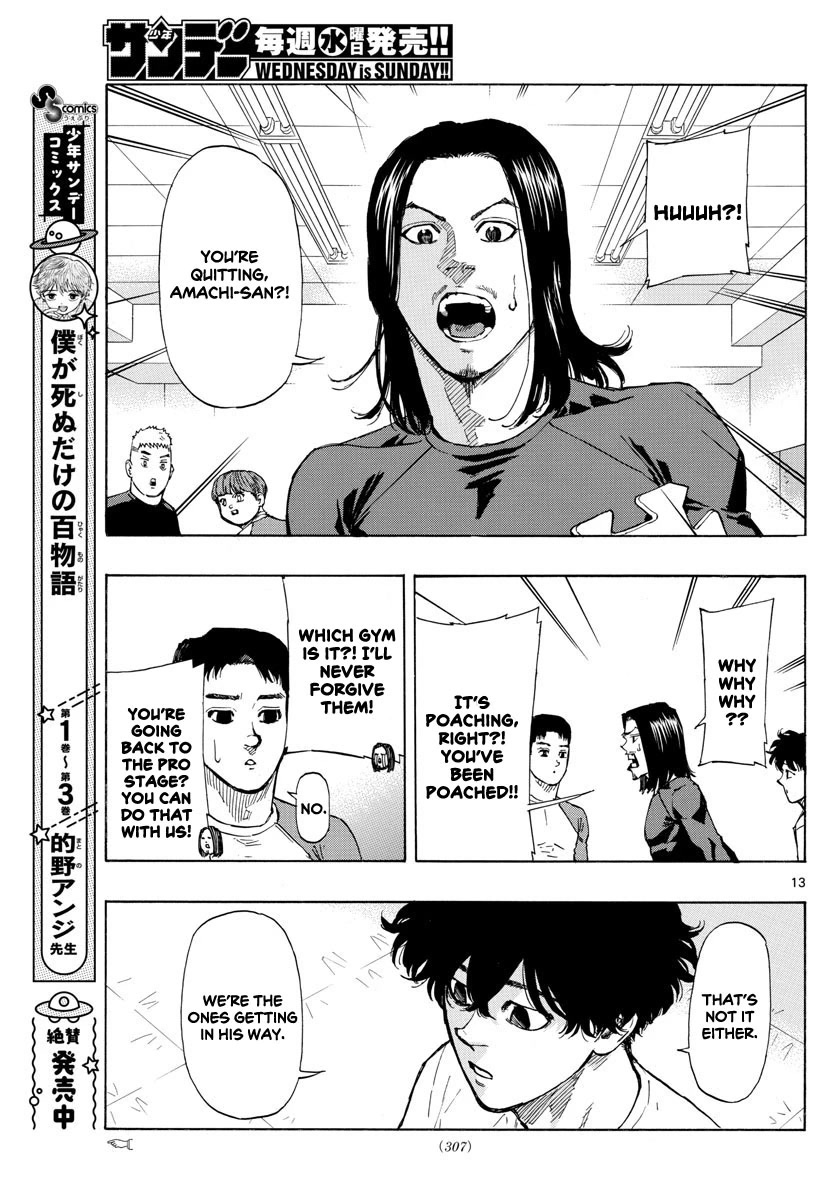 Red Blue Chap 21 - Next Chap 22