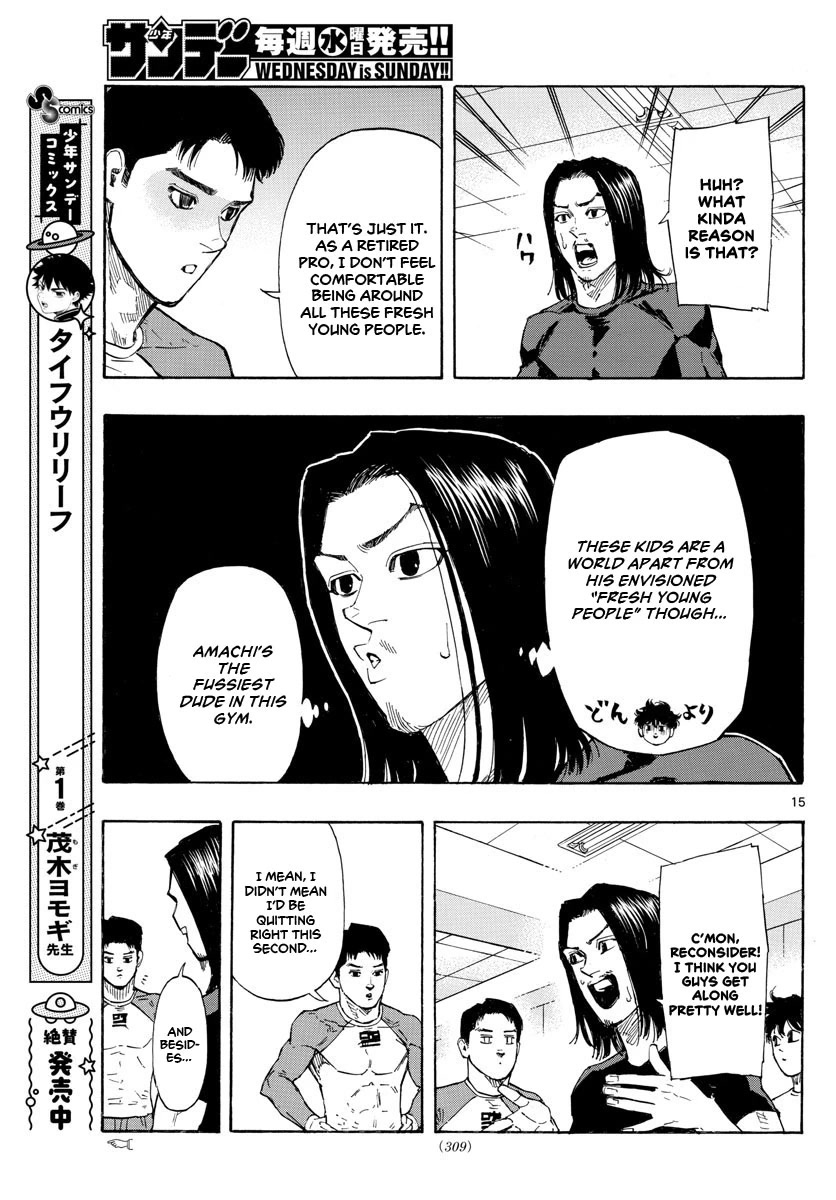 Red Blue Chap 21 - Next Chap 22