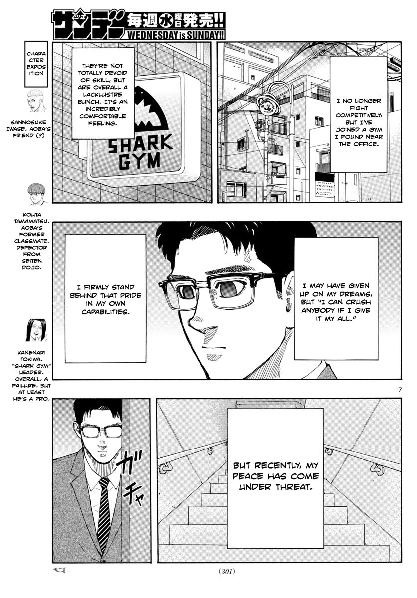 Red Blue Chap 21 - Next Chap 22