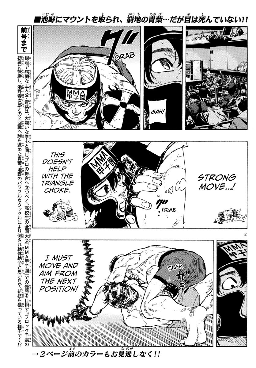 Red Blue Chap 34 - Next Chap 35