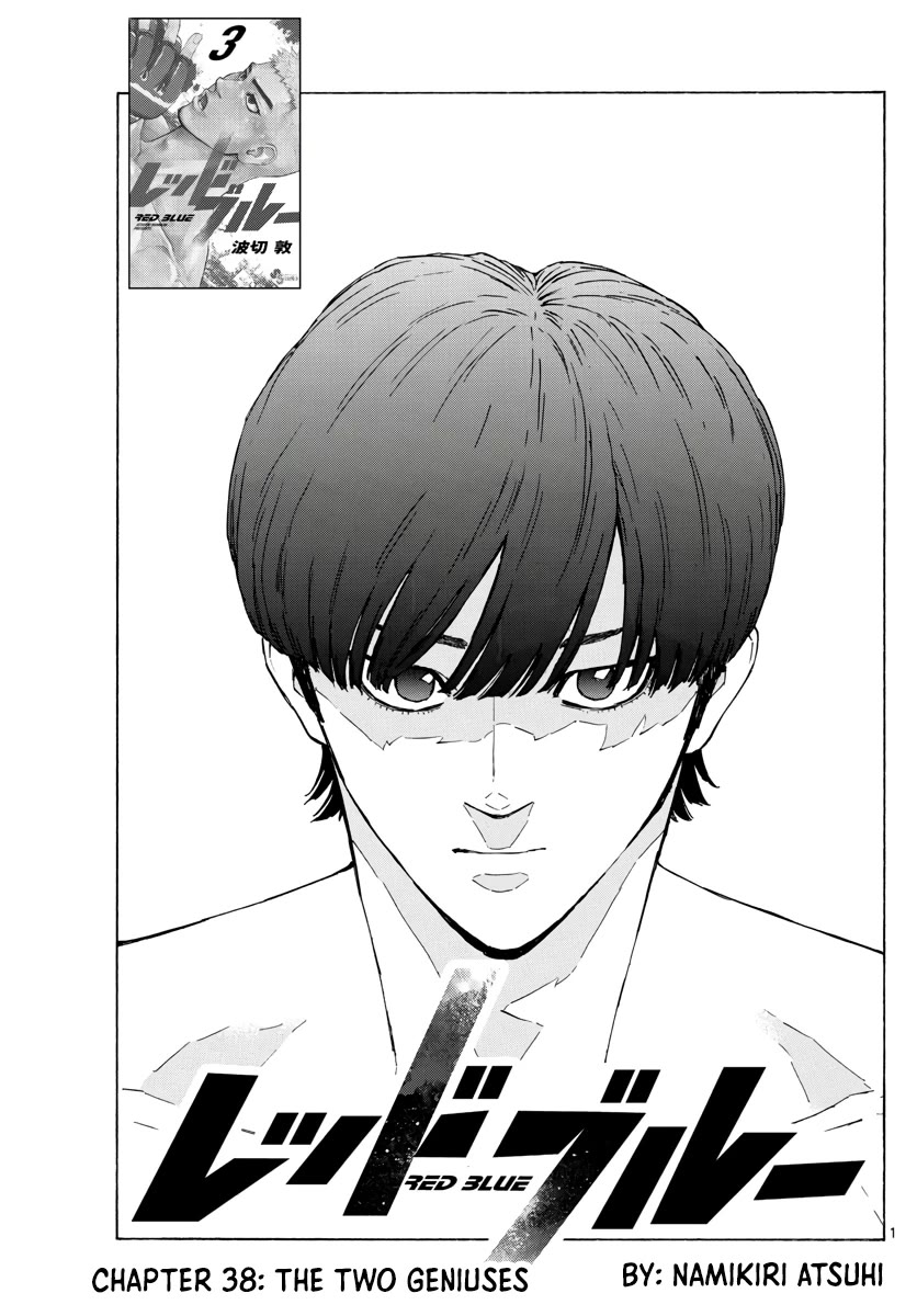 Red Blue Chap 38 - Next Chap 39