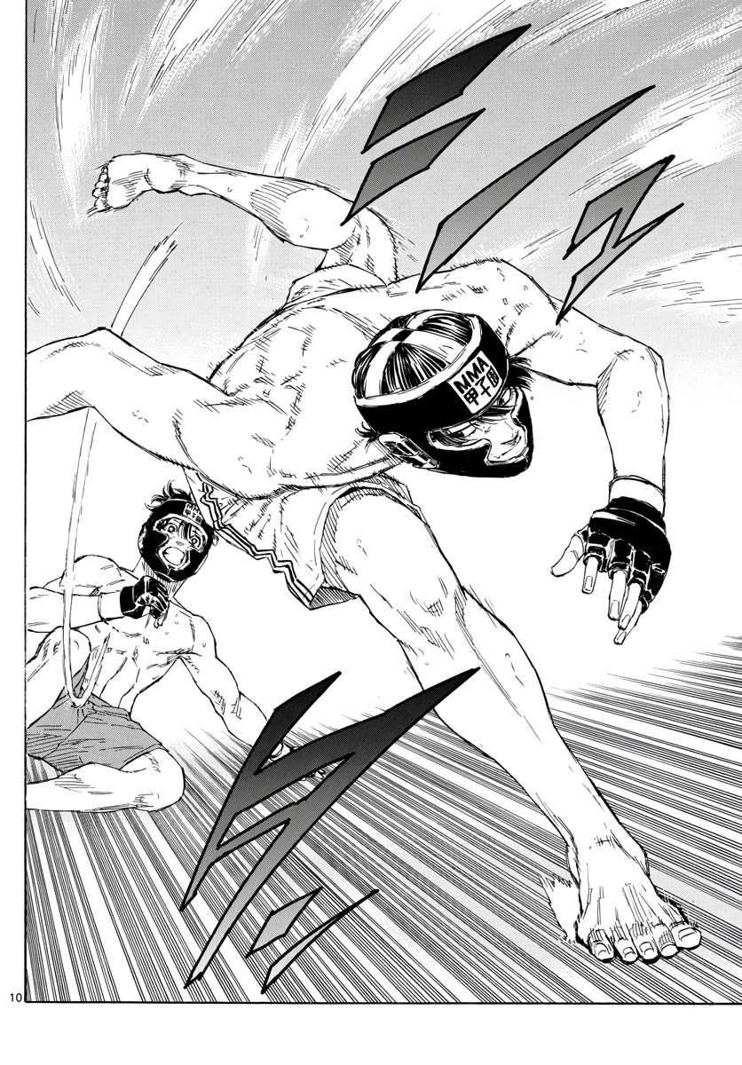 Red Blue Chap 38 - Next Chap 39