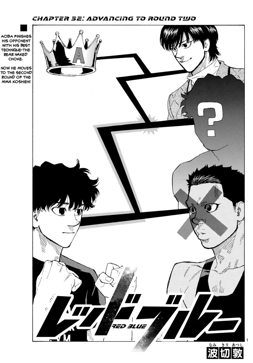 Red Blue Chap 32 - Next Chap 33