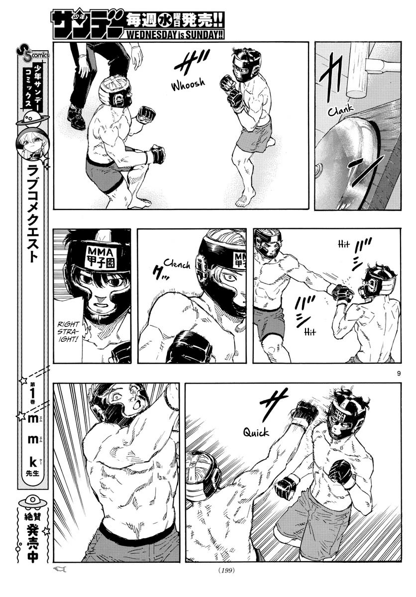 Red Blue Chap 33 - Next Chap 34