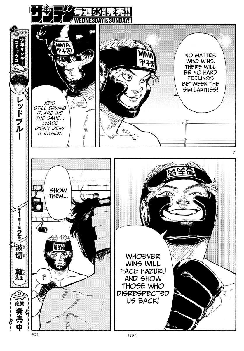 Red Blue Chap 33 - Next Chap 34