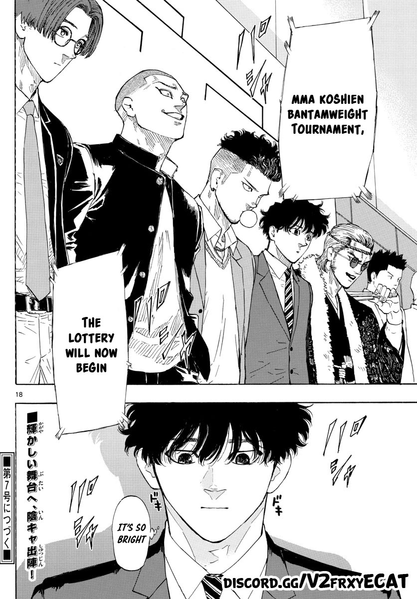 Red Blue Chap 47 - Next Chap 48