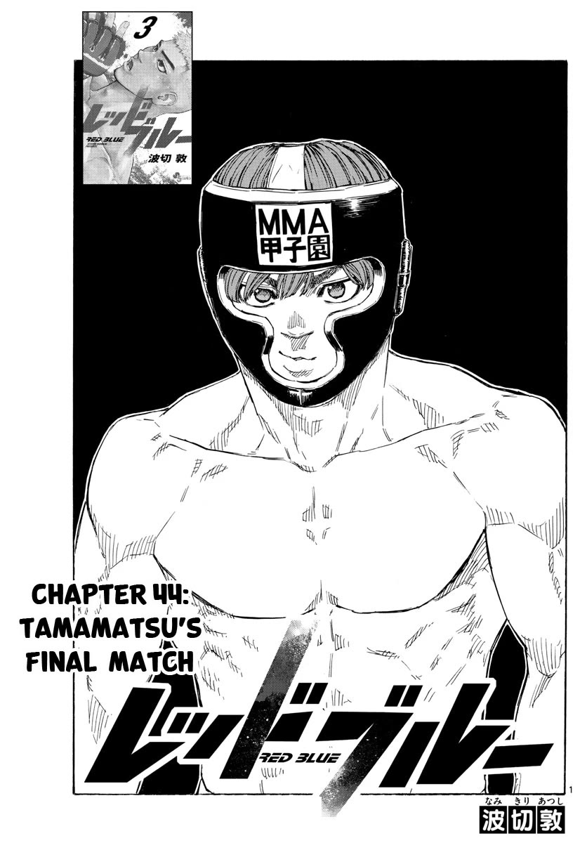 Red Blue Chap 44 - Next Chap 45