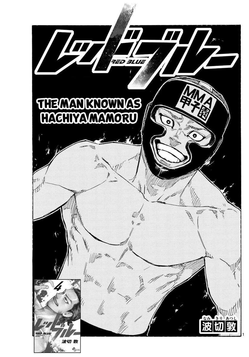 Red Blue Chap 45 - Next Chap 46