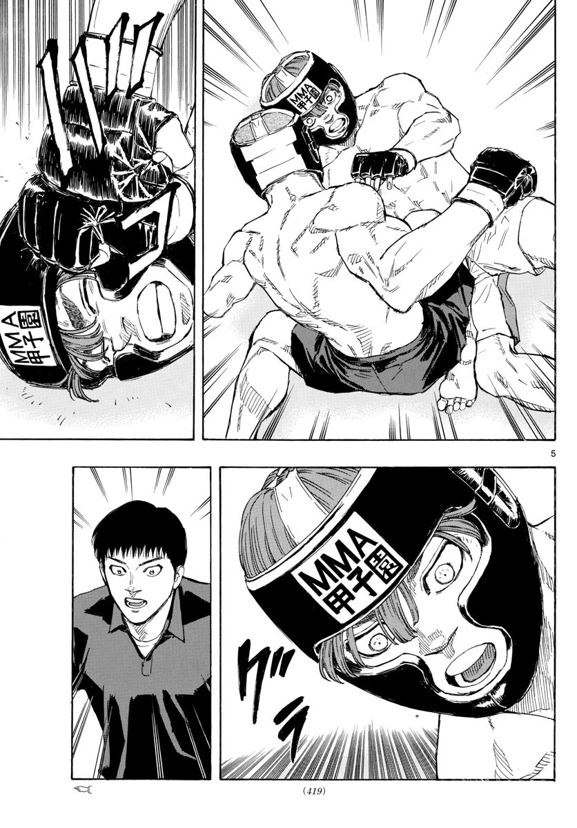 Red Blue Chap 45 - Next Chap 46