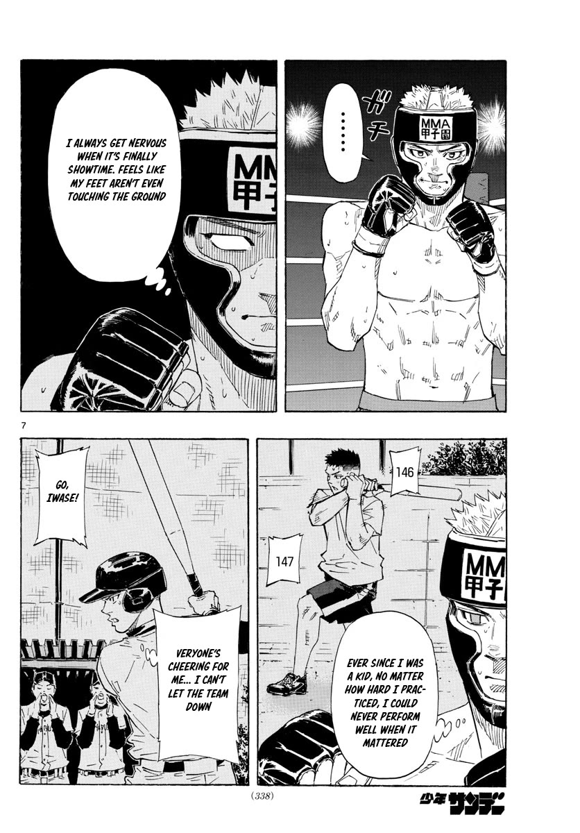 Red Blue Chap 46 - Next Chap 47