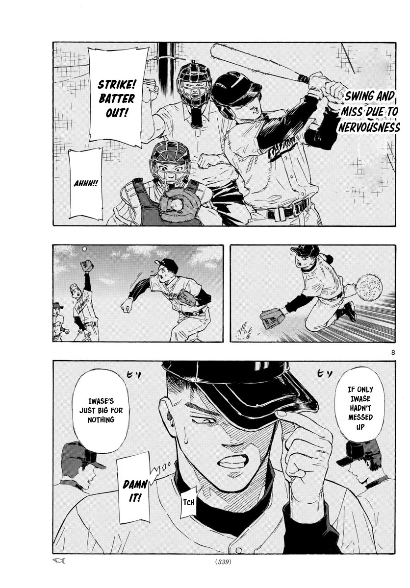 Red Blue Chap 46 - Next Chap 47