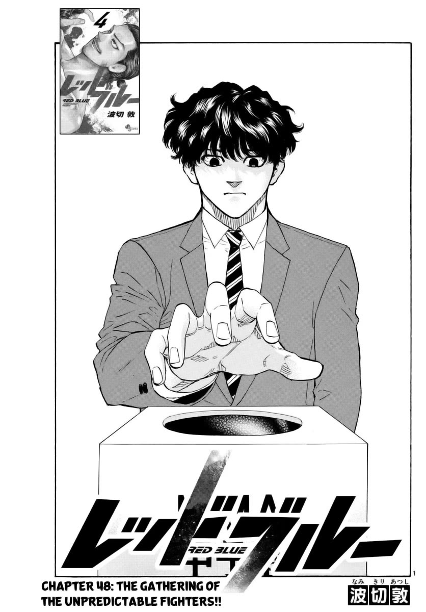 Red Blue Chap 48 - Next Chap 49