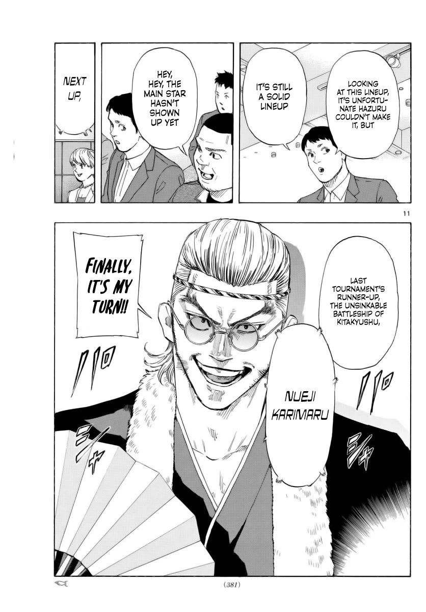 Red Blue Chap 48 - Next Chap 49