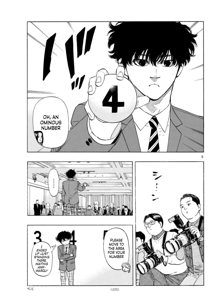 Red Blue Chap 48 - Next Chap 49