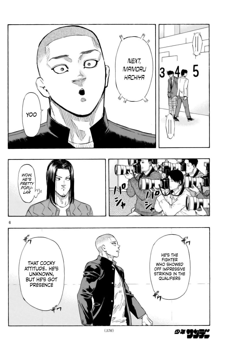 Red Blue Chap 48 - Next Chap 49