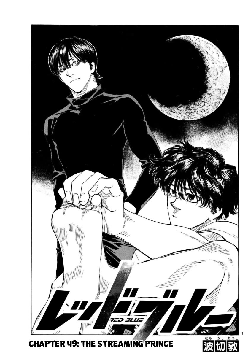 Red Blue Chap 49 - Next Chap 50