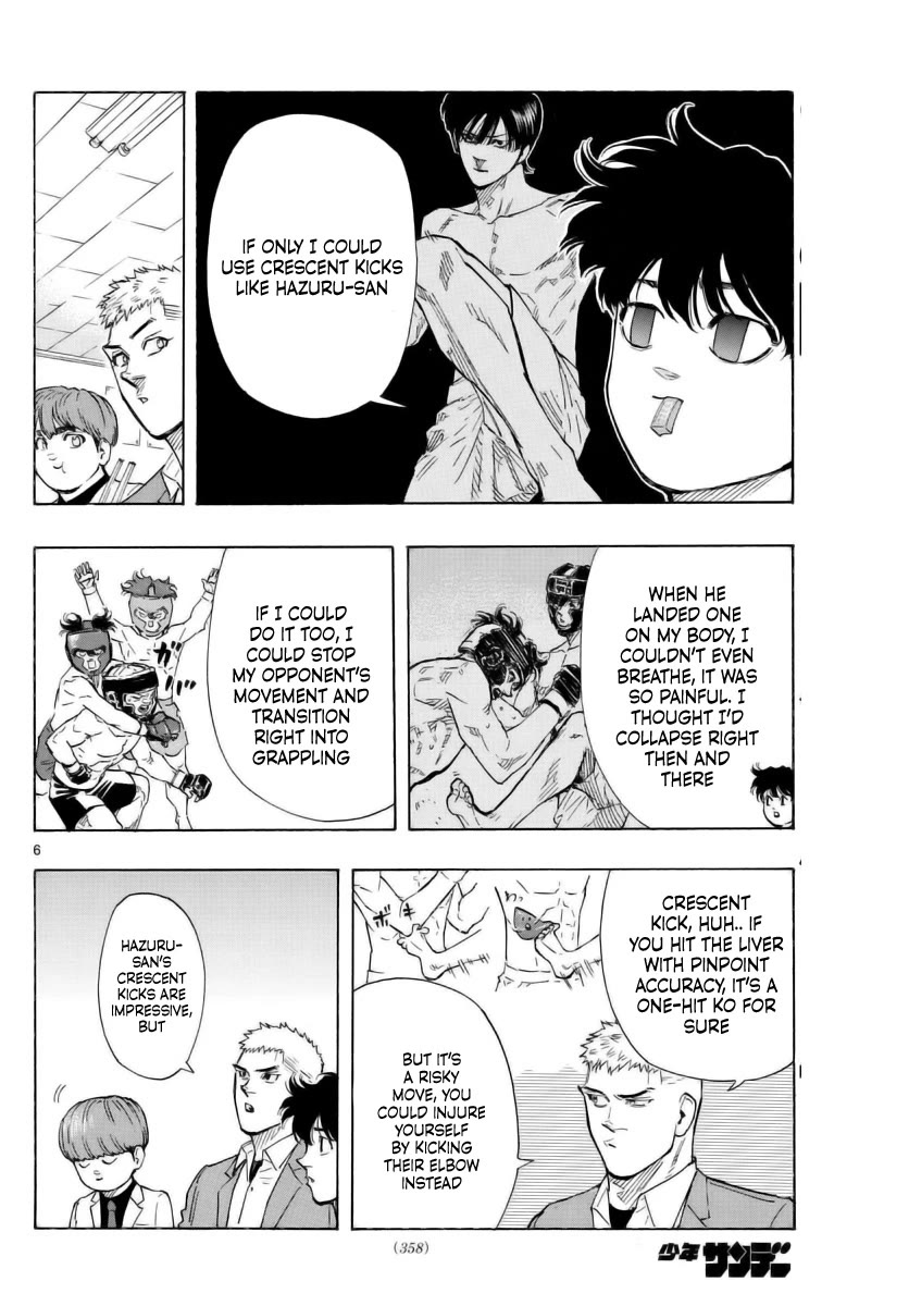 Red Blue Chap 49 - Next Chap 50