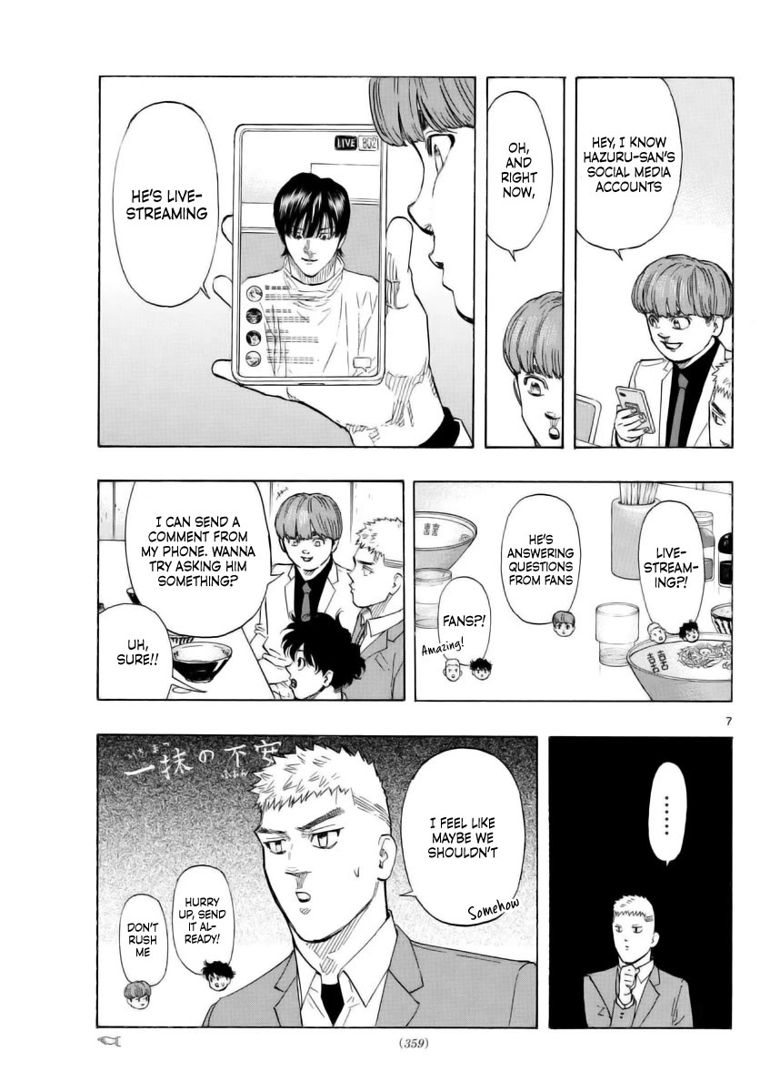 Red Blue Chap 49 - Next Chap 50