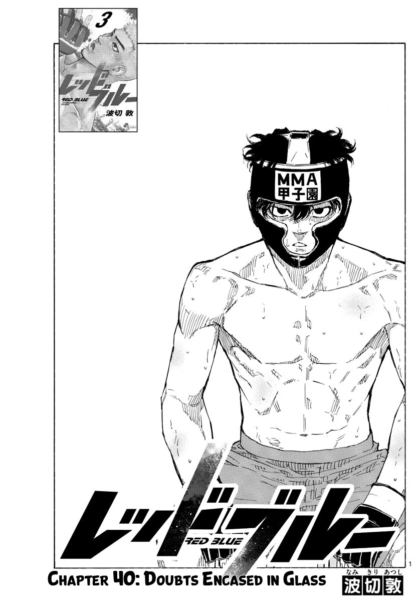 Red Blue Chap 40 - Next Chap 41
