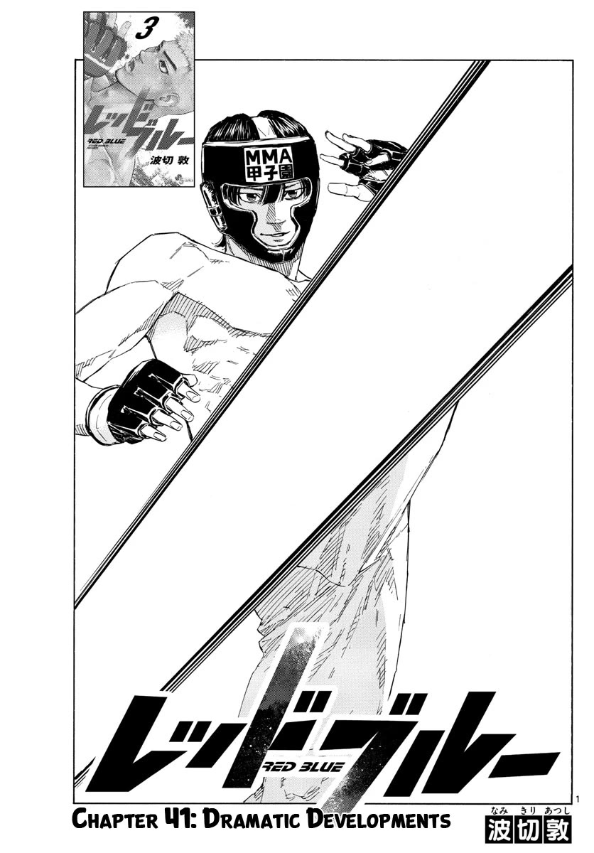 Red Blue Chap 41 - Next Chap 42
