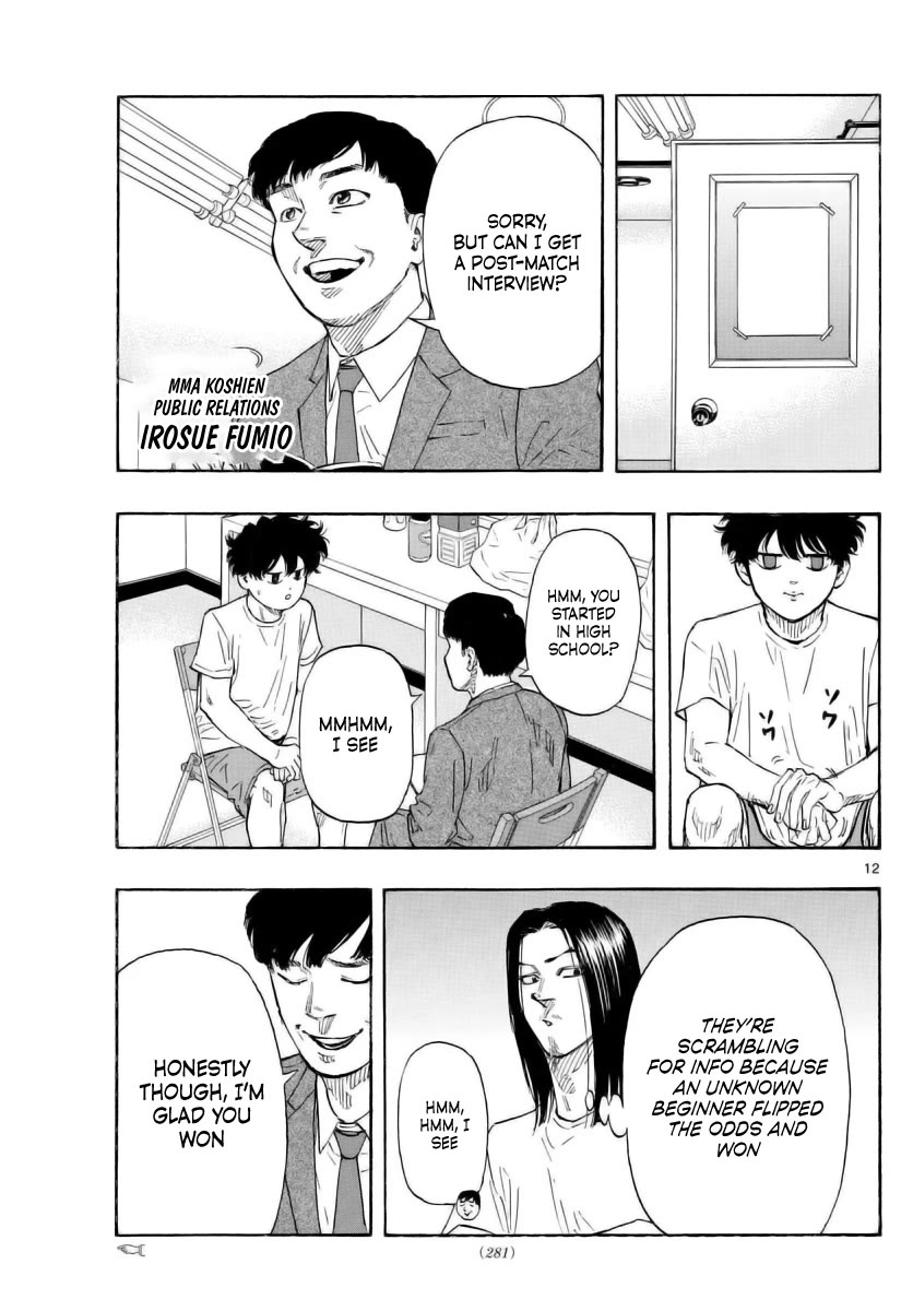 Red Blue Chap 57 - Next Chap 58