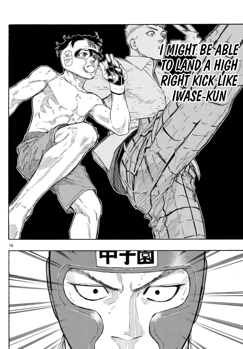 Red Blue Chap 54 - Next Chap 55