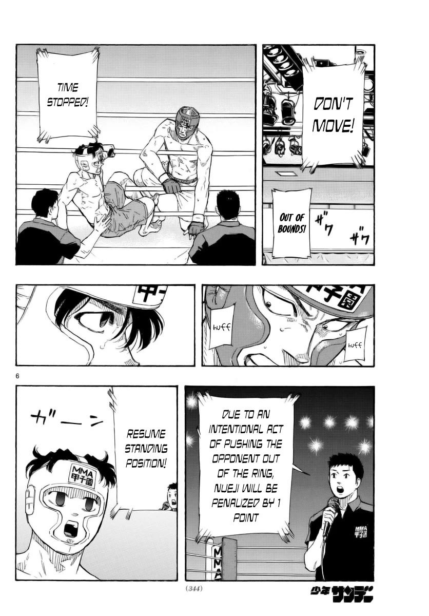 Red Blue Chap 54 - Next Chap 55