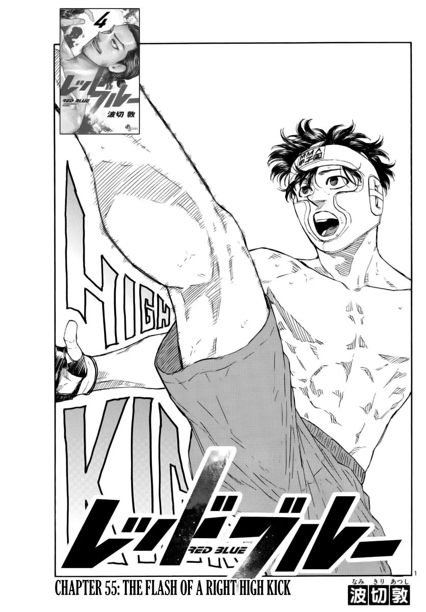 Red Blue Chap 55 - Next Chap 56