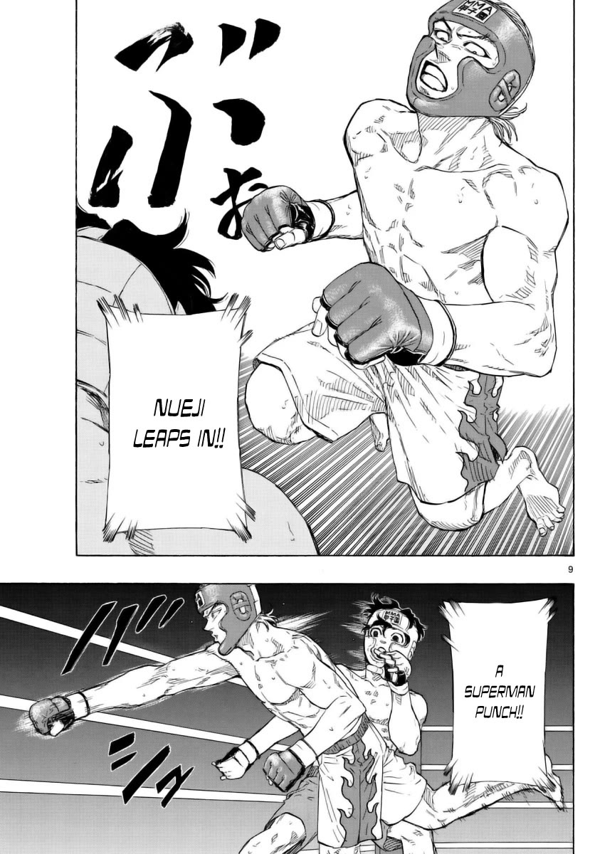 Red Blue Chap 55 - Next Chap 56