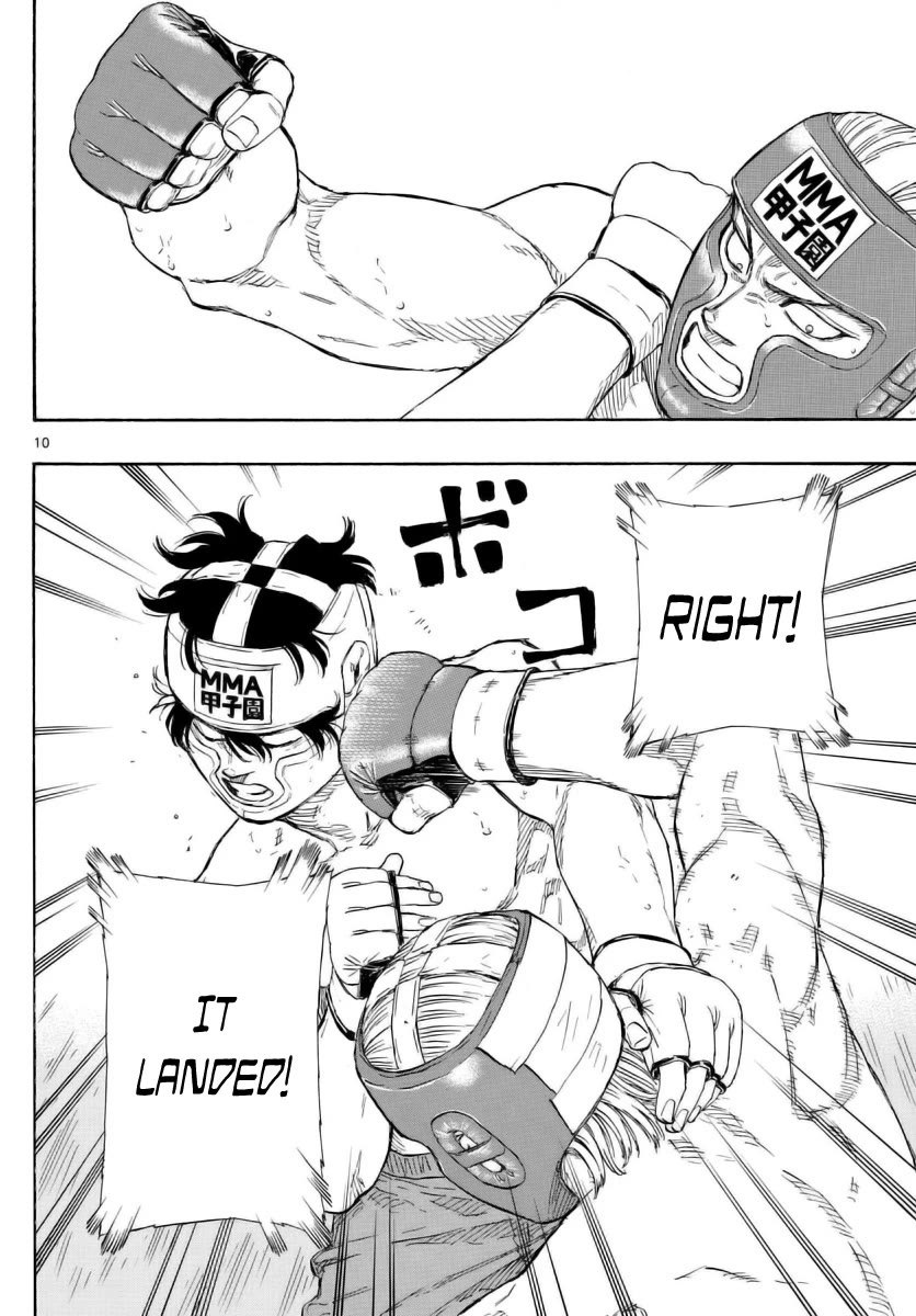 Red Blue Chap 56 - Next Chap 57