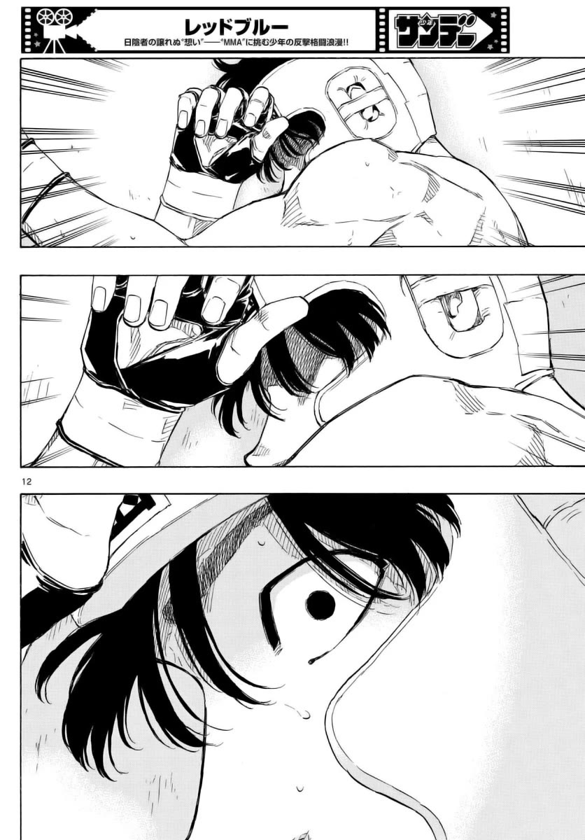Red Blue Chap 56 - Next Chap 57