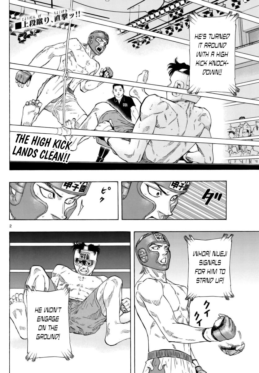 Red Blue Chap 56 - Next Chap 57