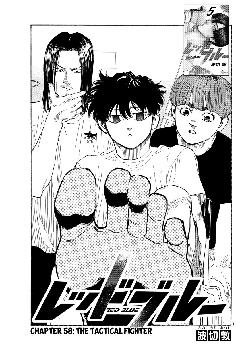 Red Blue Chap 58 - Next Chap 59