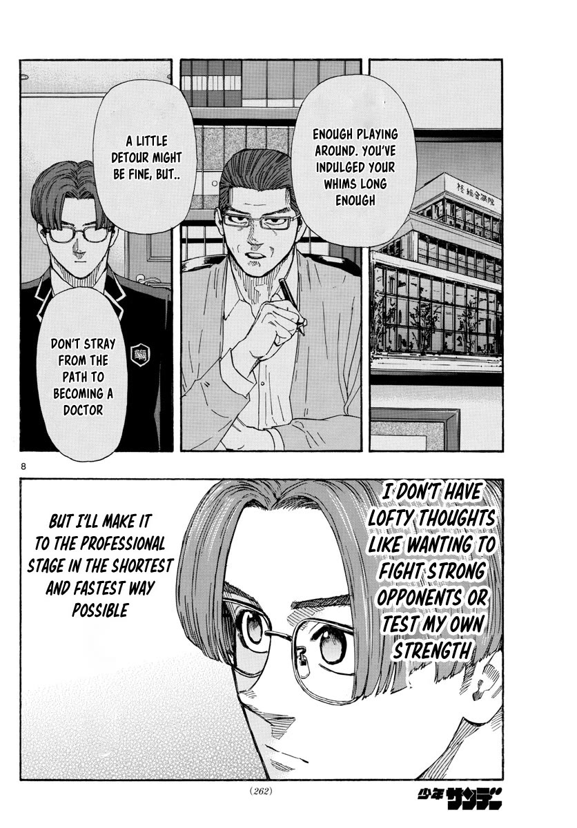 Red Blue Chap 58 - Next Chap 59