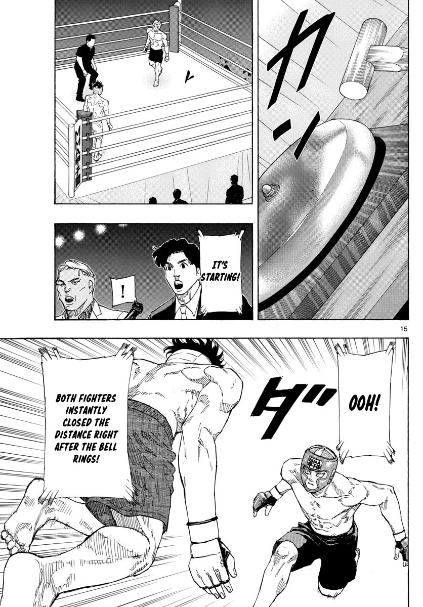 Red Blue Chap 59 - Next Chap 60