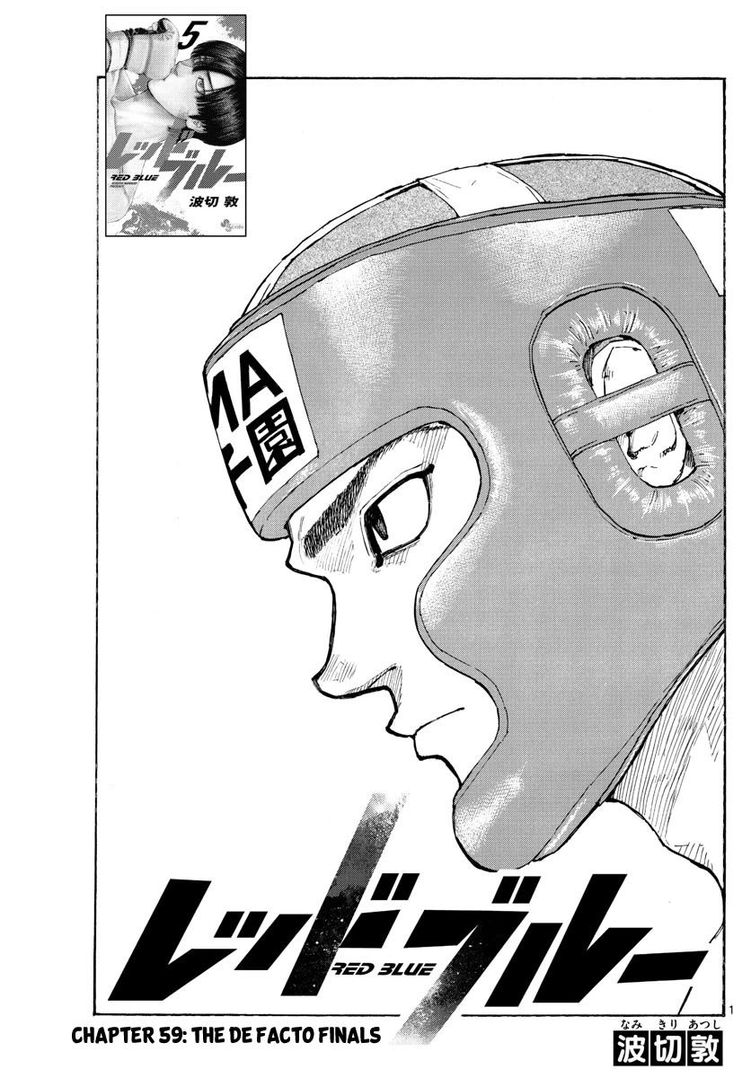 Red Blue Chap 59 - Next Chap 60