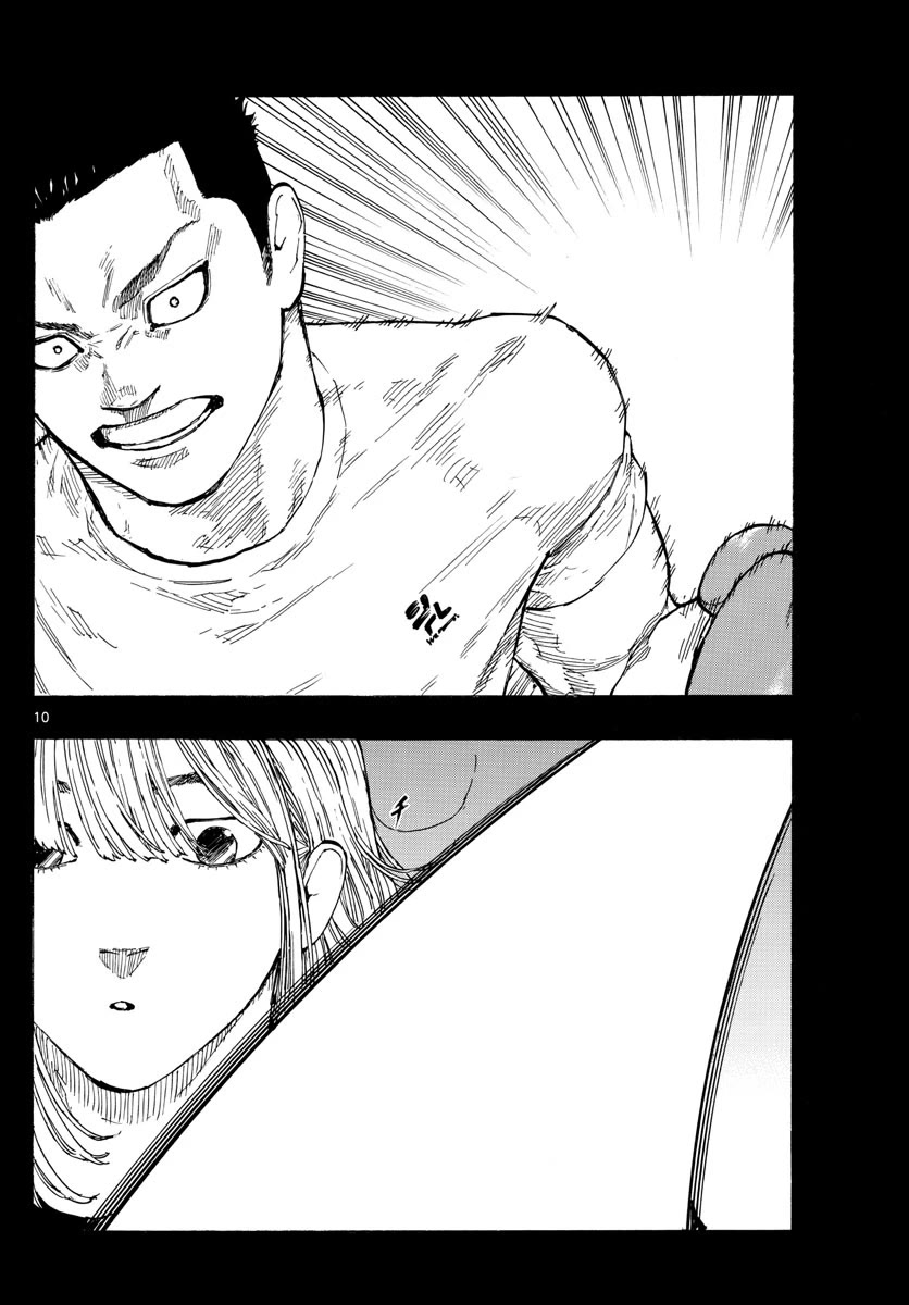 Red Blue Chap 59 - Next Chap 60