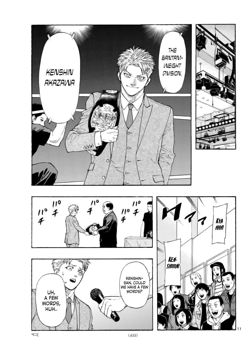 Red Blue Chap 51 - Next Chap 52