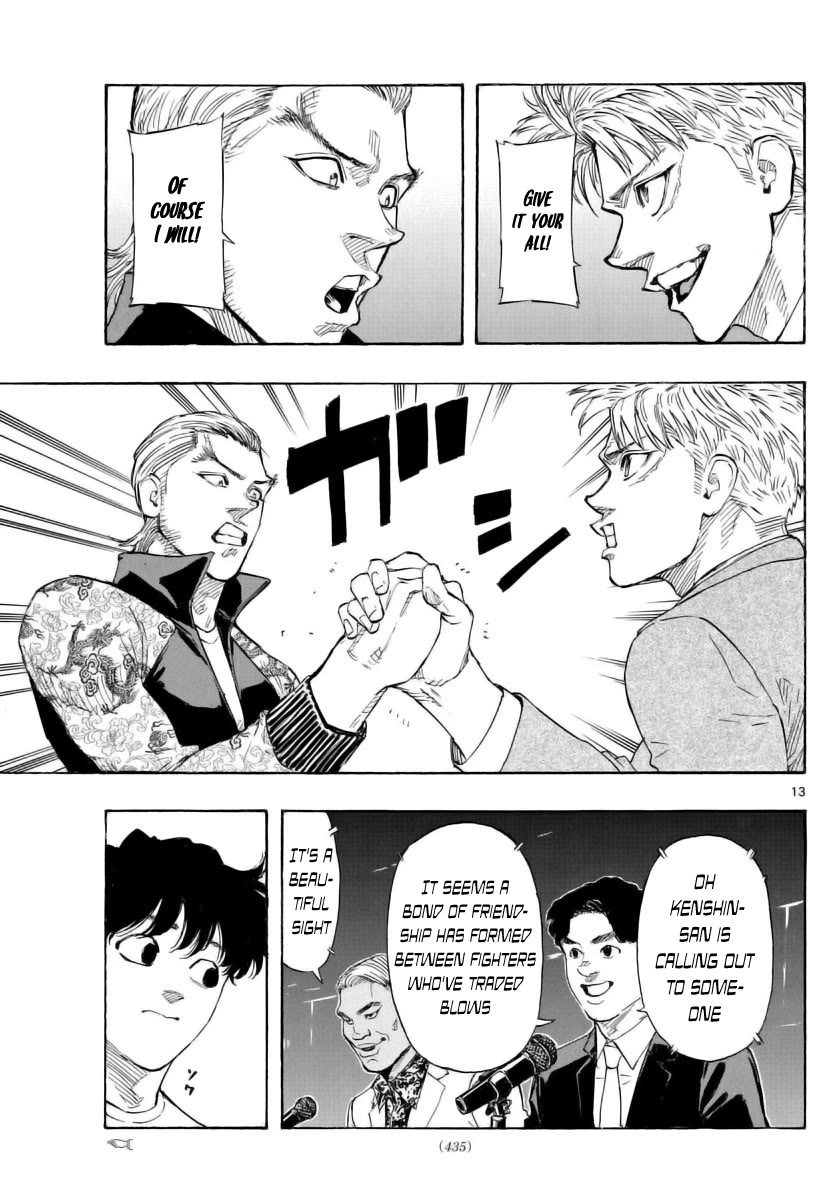 Red Blue Chap 51 - Next Chap 52