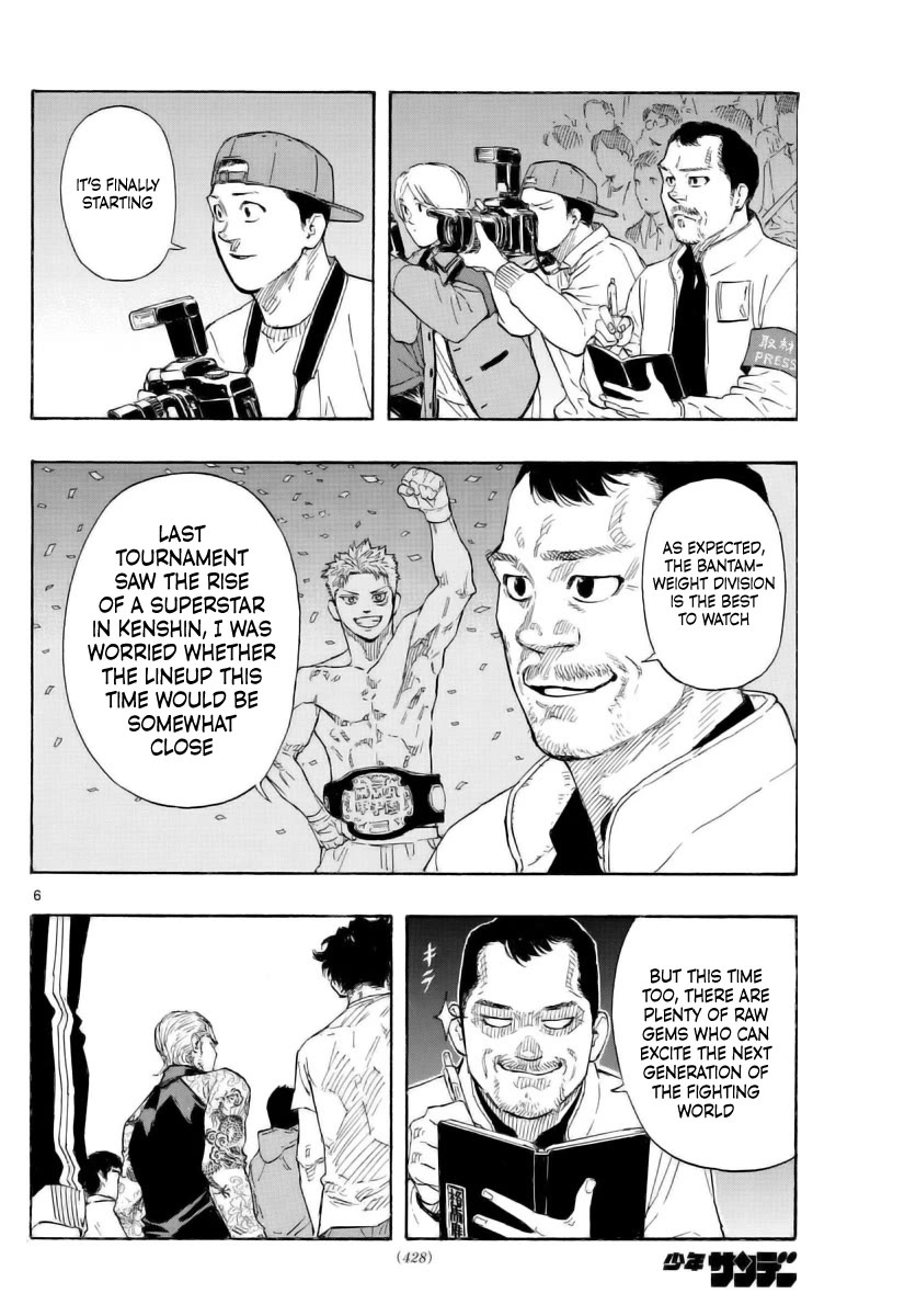 Red Blue Chap 51 - Next Chap 52