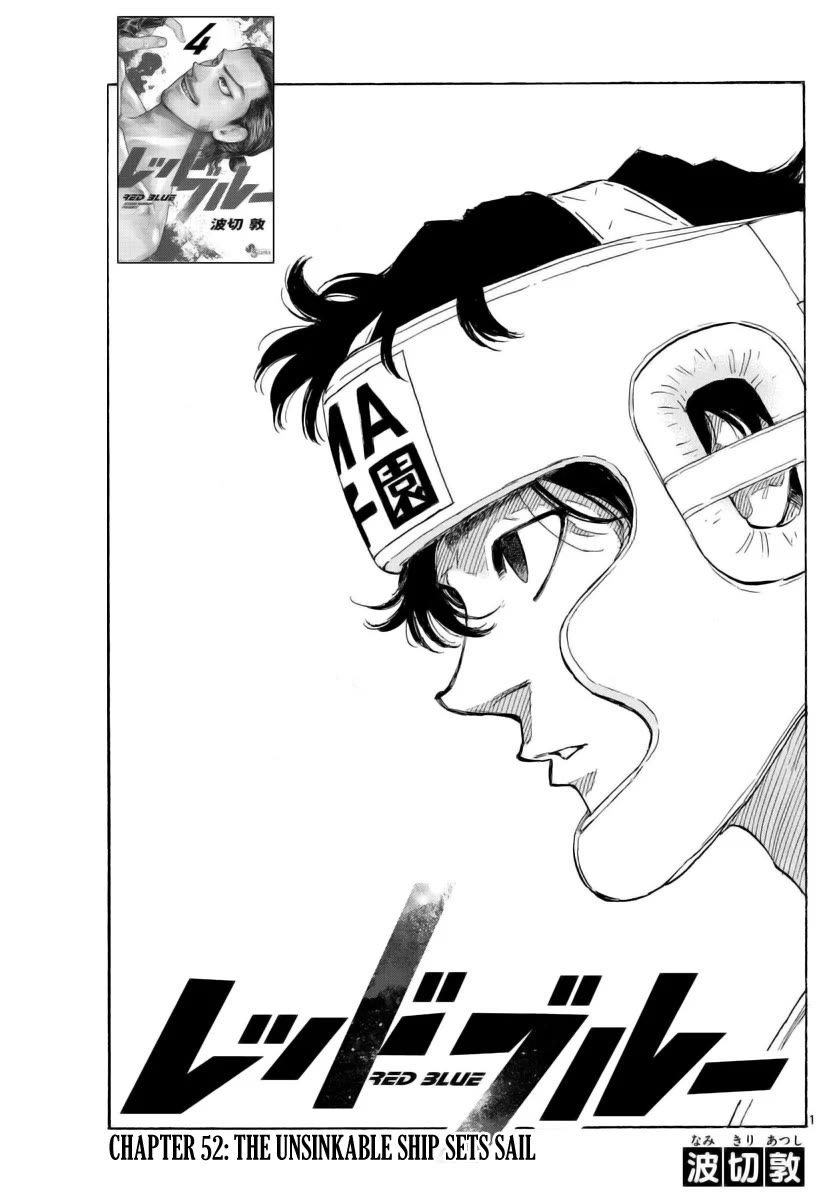 Red Blue Chap 52 - Next Chap 53
