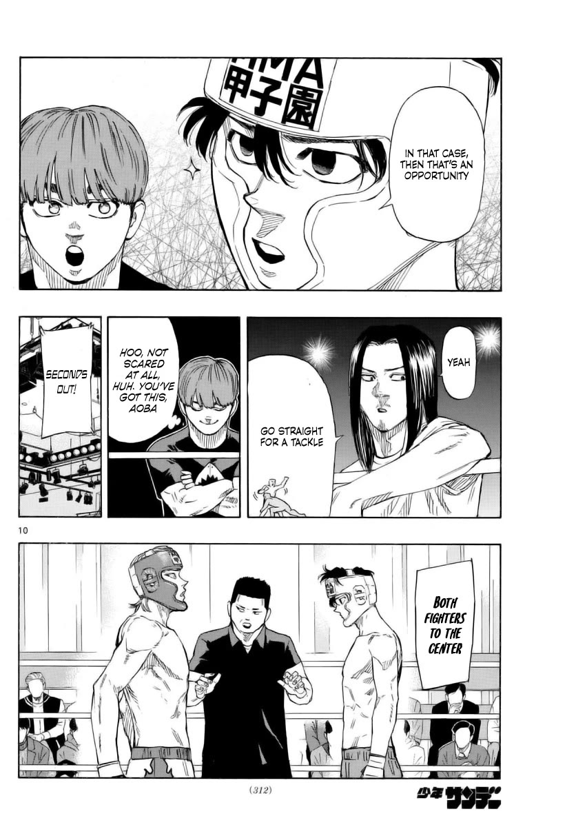 Red Blue Chap 52 - Next Chap 53