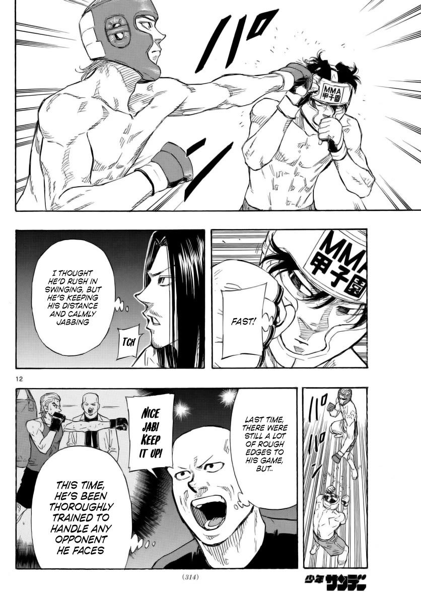 Red Blue Chap 52 - Next Chap 53