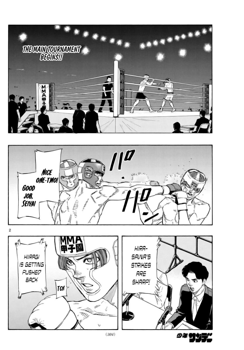 Red Blue Chap 52 - Next Chap 53