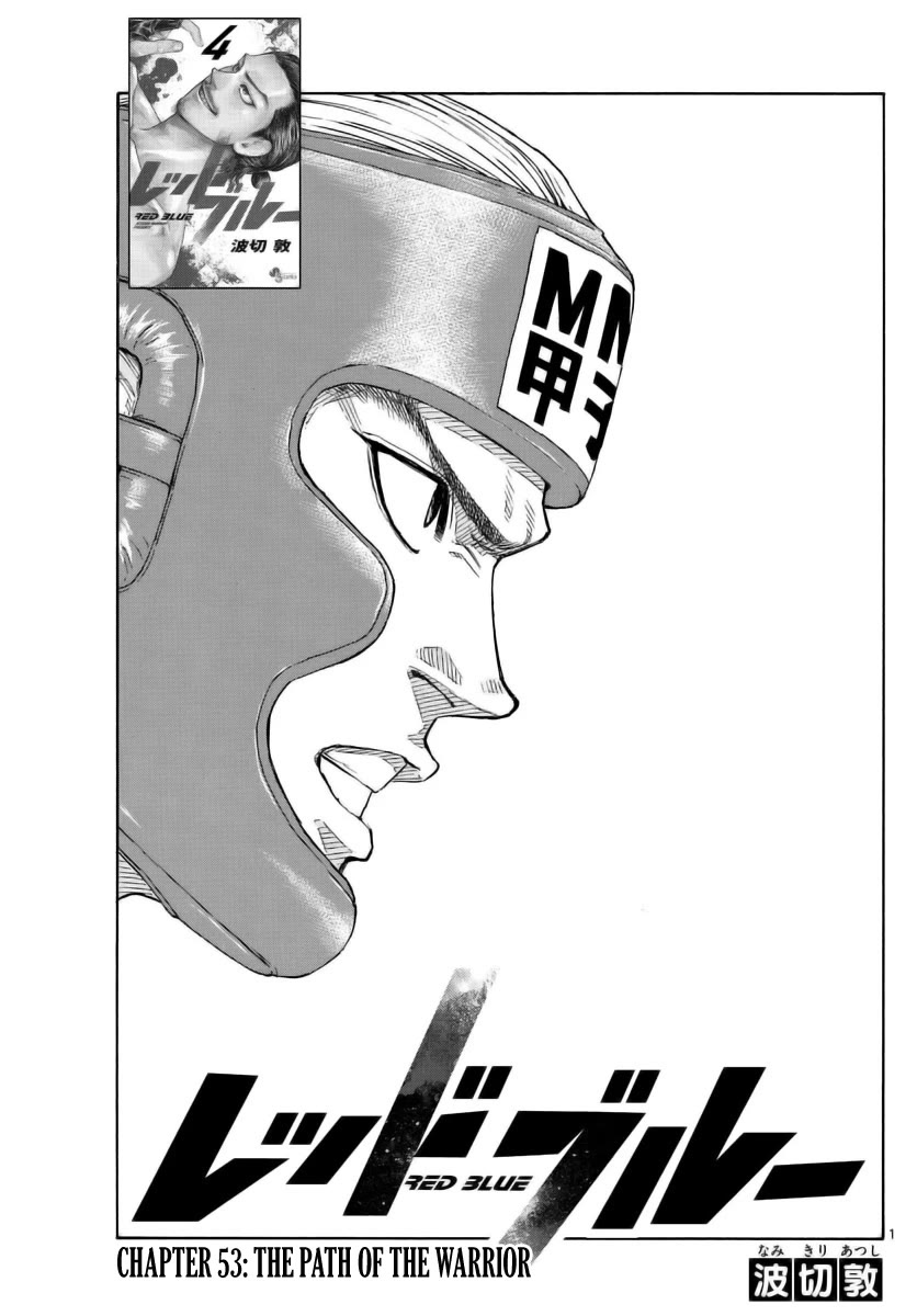 Red Blue Chap 53 - Next Chap 54