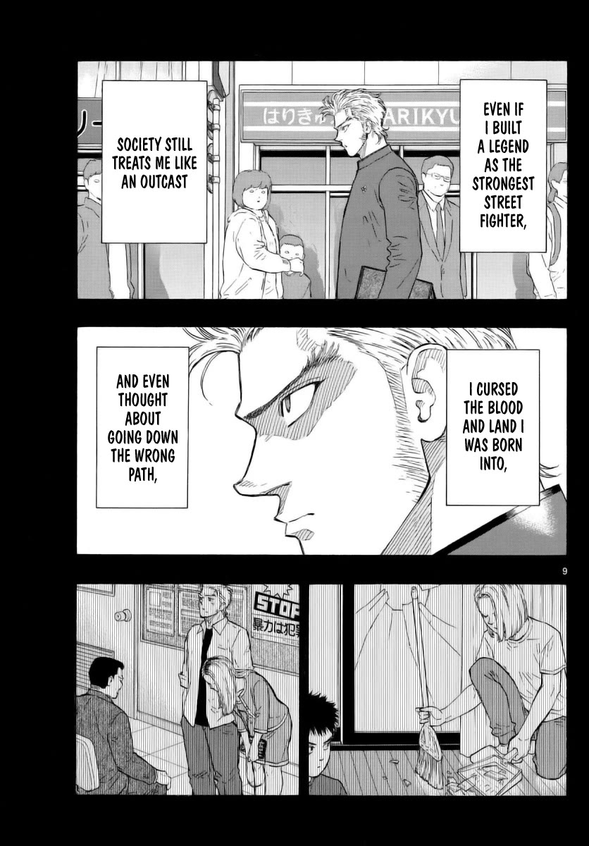 Red Blue Chap 53 - Next Chap 54