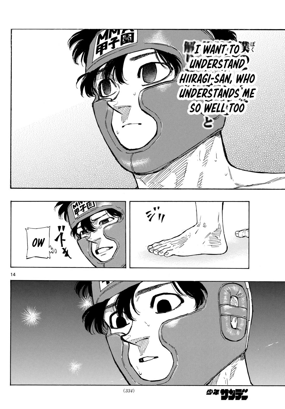 Red Blue Chap 67 - Next Chap 68