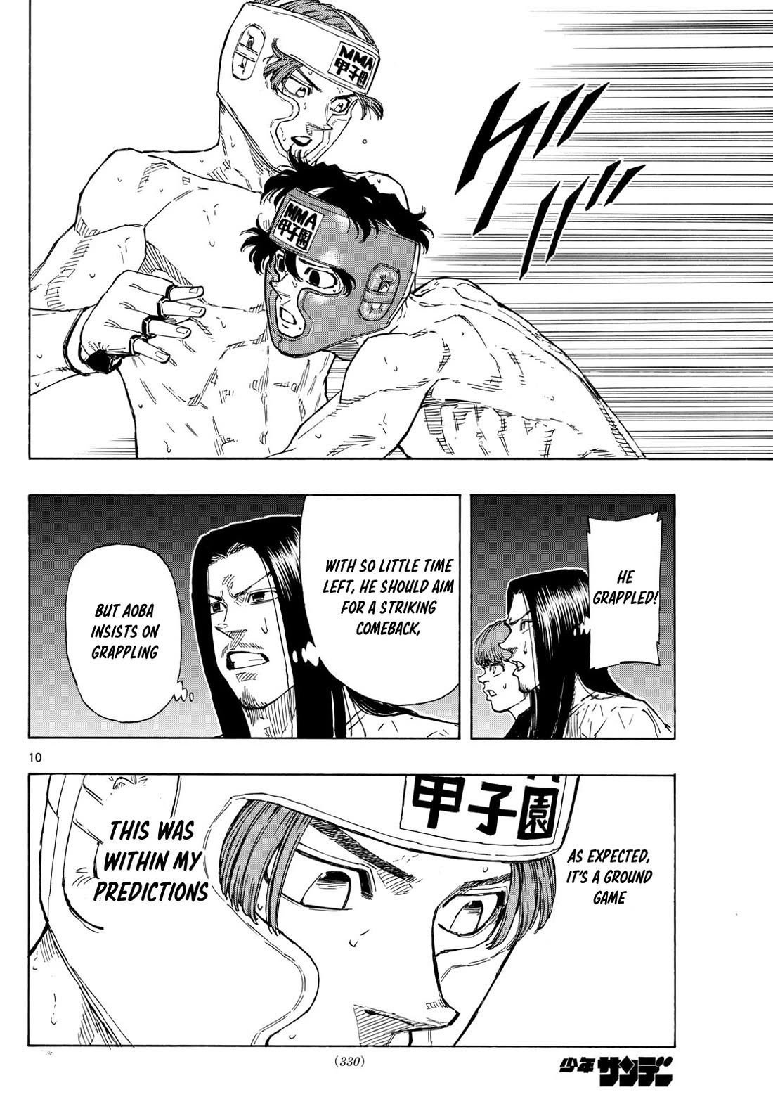 Red Blue Chap 67 - Next Chap 68