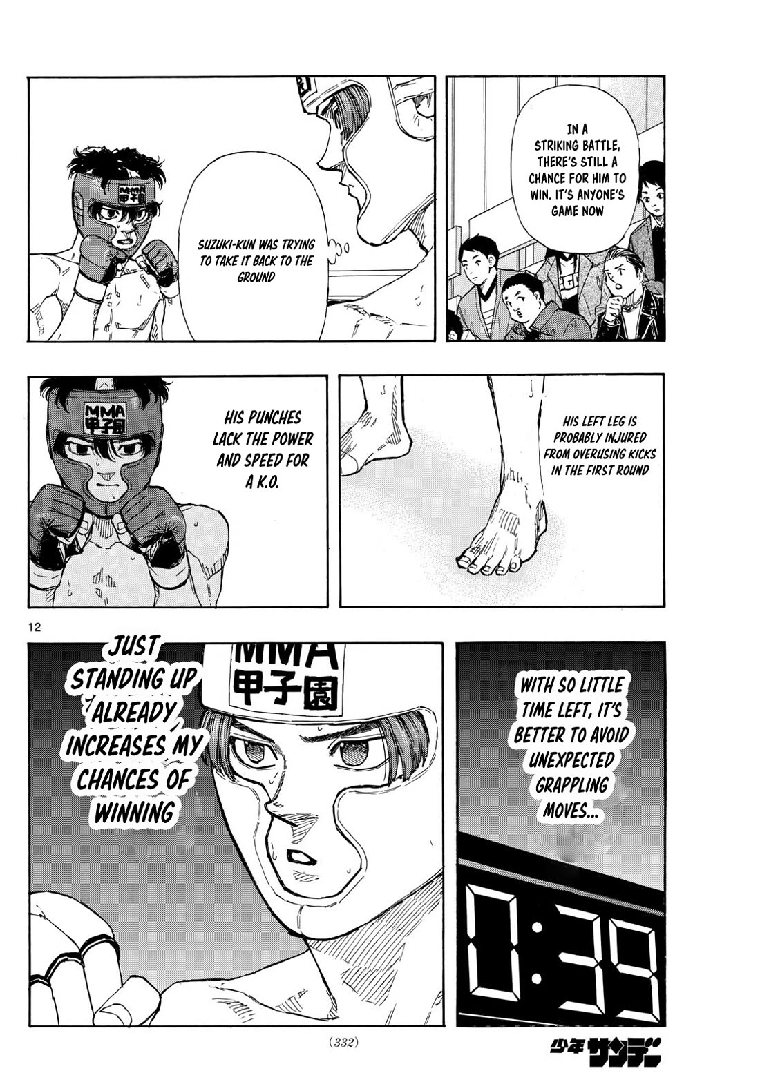 Red Blue Chap 67 - Next Chap 68